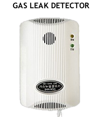 Gas Leak Detector